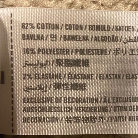 A&F Halter Crop Top - Picture 4 of 4